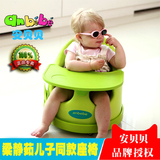 安贝贝anbebe婴儿餐椅便携式多功能宝宝餐椅儿童餐椅吃饭学坐椅