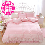 韩版纯色蕾丝公主风全棉床上四件套纯棉1.8m床双人床春夏被套包邮