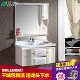 品典PVC整体浴室柜组合现代简约卫生间浴柜悬挂式洗手脸盆柜 GF65