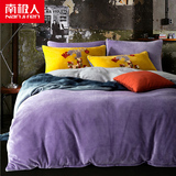 纯色珊瑚绒加厚磨毛四件套秋冬男女士床上用品1.5m2米床单被套紫