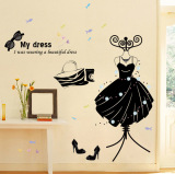现代简约墙贴卧室温馨女孩房间装饰品创意家居可移除贴画墙壁贴纸