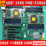 超微X10DRI 2011针v3新品 双路服务器主板 16条DDR4内存 RAID5