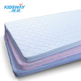 康威 婴儿床垫天然椰棕乳胶床垫幼儿园两用宝宝床垫新生儿定做