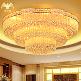 弗兰特水晶吸顶灯圆形客厅餐厅中式会议室大气玫瑰金LED欧式新款