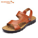 红蜻蜓 真皮男凉鞋 2016夏季新款正品日常休闲舒适透气防滑沙滩鞋