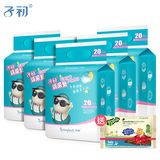 【天猫超市】子初婴儿隔尿垫防水透气床单儿童床垫20片*5宝宝用品