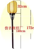 中式落地灯仿古落地灯宫灯古典落地路引灯实木茶楼客厅卧室电影道