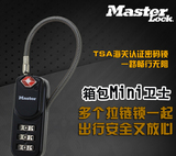 美国Master玛斯特 迷你便携TSA海关锁行李锁 密码锁挂锁链式箱包