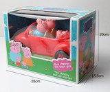粉红猪小妹豪华汽车野餐零食餐具过家家塑料公仔玩具包邮