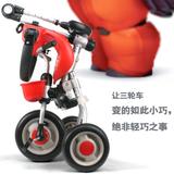 手推车宝宝脚踏车婴儿小孩1- 3岁橡胶轮刹车包邮可折叠儿童 三轮