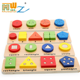 环保 木制几何配对教具儿童早教益智力玩具感官组合