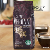 STARBUCKS星巴克 Verona 佛罗娜咖啡豆/咖啡粉 250G