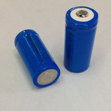 16340锂电池3.7V 123A激光高品质户外电池强光手电筒圆柱锂电池盒