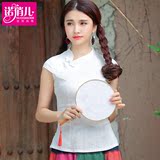 2016夏装中式唐装女上衣短袖复古改良汉服中国风棉麻女装立领T恤