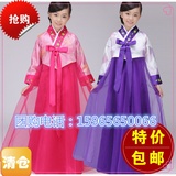 包邮大长今女童服装传统朝鲜族演出服少数民族韩国传统韩服儿童款