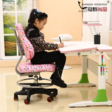 儿童学习椅课桌椅人体工学电脑椅学生椅矫正坐姿升降椅 特价包邮