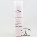 Nuxe/欧树玫瑰花瓣柔肤爽肤水200ml三种玫瑰花水法国专柜正品代购