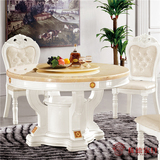 天然进口白玉 红龙玉大理石欧式餐桌 白亮光圆桌橡木真皮餐椅组合