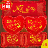 五件套包邮最新款5D十字绣印花抱枕一对结婚枕头卡通情侣婚庆红色