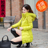中长款女棉衣2014冬装新款韩版修身时尚蕾丝花边棉袄女外套