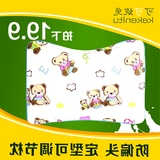 颈椎枕天然防螨学生儿童婴儿枕头夏宝宝枕头0-3-6岁泰国乳胶枕护