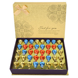 好时巧克力心形礼盒装好时之吻kisses520情人节巧克力婚庆礼物