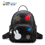 Miffy/米菲女士双肩包旅行背包欧美铆钉PU包包休闲时尚女包