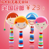 正版宝宝玩具羊皮木质拨浪鼓0-1岁儿童传统益智早教安抚手摇鼓