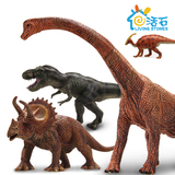 活石侏罗纪恐龙儿童大号塑胶仿真动物模型套装玩具dinosaur霸王龙