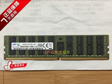 HP DL380z G9 DL388 Gen9 服务器内存条 16G DDR4-2133P DDR4 REG