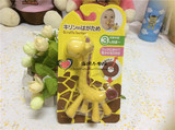 【日本购】现货！！KJC长颈鹿型婴幼儿牙胶咬胶 咬咬乐医用级硅胶