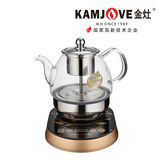KAMJOVE/金灶茶具A99煮茶器电茶壶电水玻璃壶泡茶机全自动煮茶器