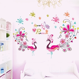 创意家居墙纸贴画客厅卧室背景墙贴房间装饰自粘墙壁贴纸精美孔雀