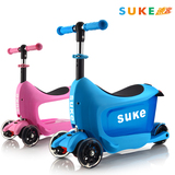 速客滑板车三合一四轮闪光可收纳升降折叠儿童滑板车旅行箱滑行车