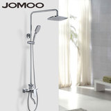 JOMOO九牧卫浴淋浴花洒套装 浴室增压喷头淋浴器36335