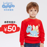 Baleno/班尼路 童装男童秋装 儿童中大童卡通恐龙圆领卫衣套头衫