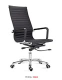 002A：新全黑网布电脑椅办公椅可调节高低扶手高靠背职员椅滑轮椅