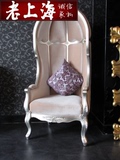 欧式高背形象椅美式实木沙发椅太空椅影楼公主蛋壳单人椅可定制