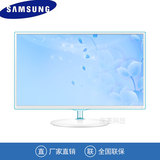 三星S27D360 27寸PLS屏IPS白色显示器广视角高清液晶电脑显示器