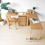 电脑桌实木橡木转角书桌日式简易书桌家用写字台简约现代定制尺寸