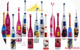 电动牙刷儿童成人声波转动3-4-8岁上软毛防水自动六一儿童节礼物