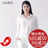 AMII品牌正品艾米2015新款夏装衬衫女长袖雪纺中长大码翻领衬衣薄