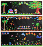 幼儿园学校教室黑板报布置组合墙贴装饰花草植物卡通动物特色主题