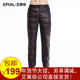 艾莱依2014新款加厚保暖时尚撞色针织牛仔羽绒长裤男潮ERAL9091C