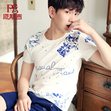 夏季新款中国风印花男式短袖T恤韩版修身半袖打底衫男时尚体恤潮