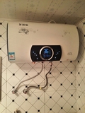 德国艾尔乐电热水器储水式遥控速热40/50/60L80升100洗澡超薄双胆