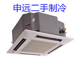 二手空调专卖 格力5匹 嵌入式吸顶空调 天花式吊顶空调 中央空调