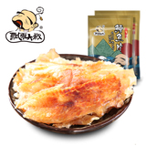 【天猫超市】飘零大叔 海味即食 蜜汁鳕鱼片100g果木熏烤特产零食