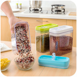 居家家厨房五谷杂粮塑料收纳盒奶粉盒子罐子透明食品储物罐密封罐