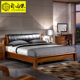 自由巢 实木床1.8米双人床榻榻米 现代中式床 胡桃木卧室家具